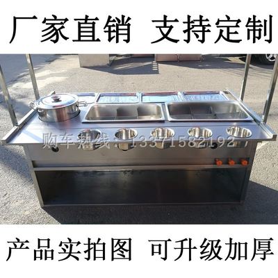 夜色烟火味 移动餐车上的国民小吃盛宴